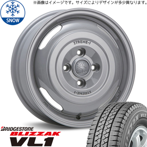 165/80R14 スタッドレスタイヤホイールセット タウンエース etc (BRIDGESTONE VL1 & XTREME-J JOURNEY 5穴 114.3)