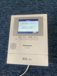 Panasonic パナソニック　VL-ME30K テレビドアホン モニター 通電確認のみ
