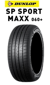 1本 ダンロップ SP SPORT MAXX 060+ 295/40R21 111Y XL ※車関係の業者様のみ発送可能 DUNLOP エスピースポーツマックス 送料込 ¥58925~