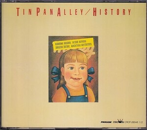 CD TIN PAN ALLEY HISTORY 鈴木茂 細野晴臣他 2CD