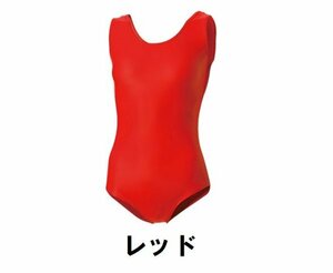 1円 新品 女子 体操 レオタード 赤 レッド Lサイズ 子供 大人 男性 女性 wundou ウンドウ 500