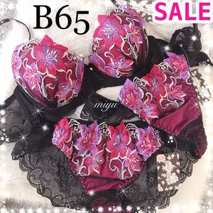 セール★B65M★フラワージュエル ピンク系★ブラジャー&2ショーツセット★Tバック付き3点セット レース Bカップ アンダー65 下着 新品 みゆ