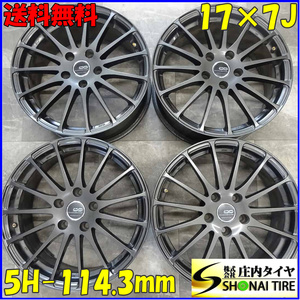 4本SET 会社宛 送料無料 17×7J エンケイ アルミ 5穴 PCD 114.3mm +48 ハブ径73mm ノア VOXY アコード ステップワゴン オデッセイ NO,Z6709