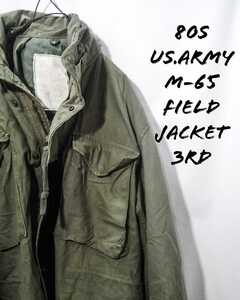 Vintage US.army M-65 field jacket 3rd 80s 米軍 珍品 リフレクター付き フィールド ジャケット サード タクシードライバー ビンテージ