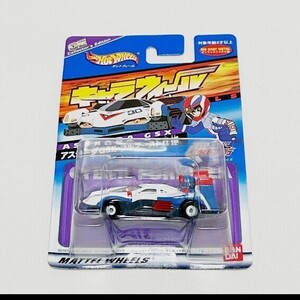 超レア新品未使用バンダイ　キャラウイ－ル　サイバーフォーミュラアスラーダ　GPX　Brand New Bandai Charawheels Asurada GSX