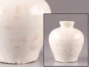 古美術 朝鮮古陶磁器 李朝 白磁 花瓶 時代物 極上品 初だし品 C9079