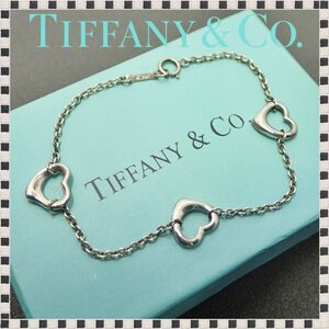 ティファニー エルサペレッティ トリプル オープンハート ブレスレット SV925 スターリングシルバー Tiffany&Co.