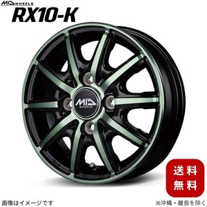 アルミホイール ムーブコンテ 【14×4.5J 4-100 INSET45 ブラックポリッシュ/ミルキーグリーンクリア】 マルカ MID RX10-K 1本