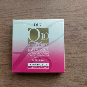 ★★DHC Q10モイスチュアケアクリアファンデ〈リフィル〉YO02新品★★