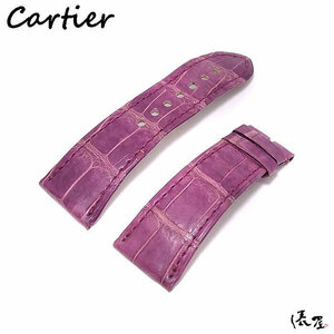 【カルティエ】タンクディヴァン 純正ベルト 正規品 パープル 中古 Cartier 俵屋 PR50080