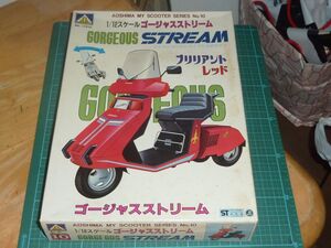 1/12　ゴージャスストリーム ブリリアントレッド ②　アオシマ　ホンダ ストリーム　原付バイク スクーター 原チャリ Gorgeous STREAM