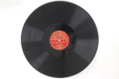 独78RPM/SP Beethoven, Schnabel Sonate In Es Dur Op.81a (Les Adieux) DB2092 ELECTROLA 12" /00610