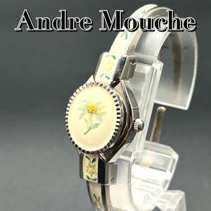 1円 希少 入手困難 電池新品 稼働 Andre Mouche アンドレムッシュ バングルウォッチ フラワー 腕時計