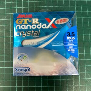 SANYO サンヨーナイロン GT-R ナノダックス クリスタルハード 2lb-4lb 100m SANYO 3.5lb 100m