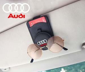 アウディ AUDI ブラック 車用メガネホルダー サングラスクリップ サンバイザーポケット サングラス/メガネ収納 カード収納クリップ