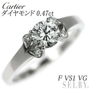 カルティエ Pt950 ダイヤモンド リング 0.47ct F VS1 VG バレリーナ 49号 新入荷 出品1週目 SELBY