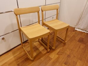 ●2脚セット●北欧●フィンランド●artek●アルテック社製●アトリエチェア●オーク材●シボネ●ヤマギワ●コンラン●アクタス●vitra取扱