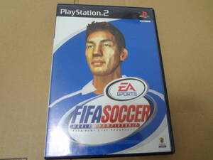 FIFA サッカー ワールドチャンピオンシップ PS2