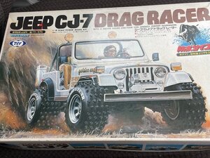 マルイ 1/18 ジープ CJ-7 ドラッグレーサー 防水タイプ JEEP DRAG RACER 未組立　難あり