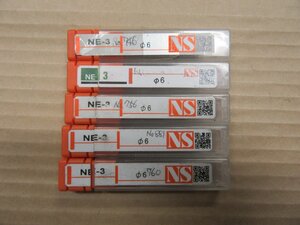 TR220195 NS/日進工具　パワーソリッドエンドミル NS/日進工具 NE3 φ6 （５本）