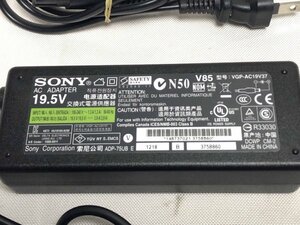 お宝アキバ/SONY製ノートパソコン用/19.5V 3.9A 純正ACアダプタ/メガネケーブル付属！01小