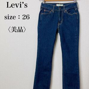 【美品】Levi