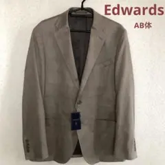 EDWARD