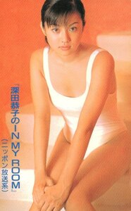 ★深田恭子★テレカ５０度数未使用qm_217