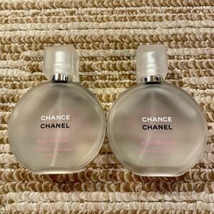 CHANEL・ シャネル・ オー タンドゥル・ ヘア ミスト・ボトルのみ・2個セット・フランス製・フレグランス・