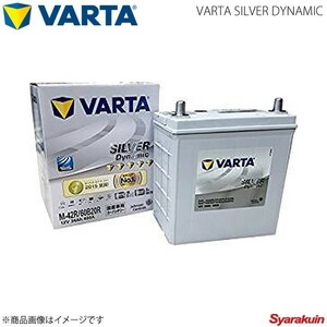 VARTA/ファルタ N-WGN DBA-JH1 S07A 2013.11- VARTA SILVER DYNAMIC 60B20R 新車搭載時:M-42R