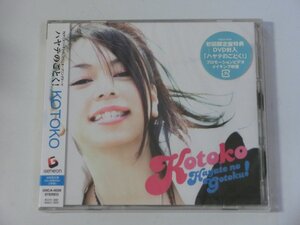 Kml_ZC6297／KOTOKO：ハヤテのごとく！ （初回限定盤　CD+DVD）未開封