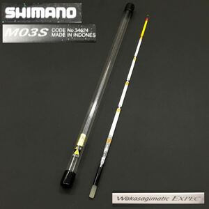 SHIMANO MO3 Wakasagimatic EXPEC シマノ ワカサギマチック エクスペック グラスソリッド シマノ釣具