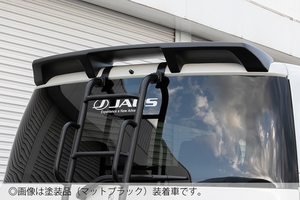 JAOS ルーフスポイラー type-B 未塗装品 デリカ D:5 DIESEL（19+）※個人宛別途送料