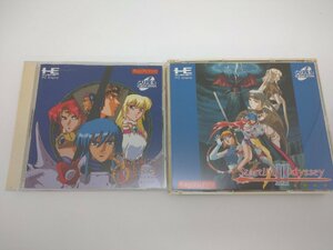 【中古品】PCエンジン　スタートリング・オデッセイ & スタートリング・オデッセイ2　２本セット　SUPER CD-ROM　（管理番号：006199）