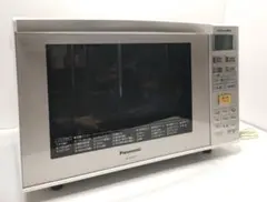 ★オーブンレンジ Panasonic 23L NE-MS233