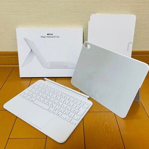 【新品同様品】iPad 第10世代 Magic Keyboard Folio