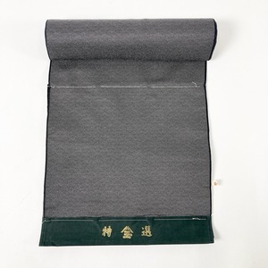 反物 特金選 鮫小紋柄 y352-3088683【Y商品】和装 着物