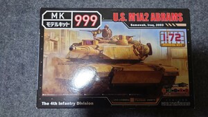 MKモデルキット999 U.S.M1A2 ABRAMS1/72