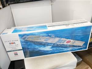 プラモデル ハセガワ 1/350 日本海軍 航空母艦 赤城 