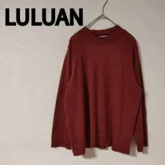 LULUAN レディース トップス ニット ボルドー LLサイズ