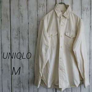 UNIQLO ユニクロ メンズ オーバーサイズ シャツ 長袖 コットン M 48