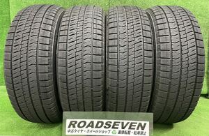 ★VRX2 225/60R17 99Q 4本Set BRIDGESTONE BLIZZAK VRX2 ブリヂストン ブリザック 2020年製 溝約7.5mm程度 スタッドレス 中古 ★送料無料