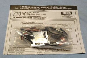 美品 京商 ル マン 240S アンプ ESC(ファントム FANTOM LE MANS 480 プラズマ ターボ オプティマ プロ トマホーク ハングオン レーサー)