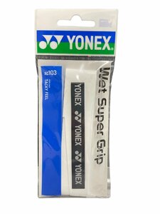 グリップテープ AC103 YONEX ヨネックス ウェットスーパーグリップ AC103 ホワイト