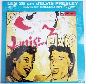 美盤 綺麗 ★ 廃盤 レコード ★ 希少盤! Janis & Elvis Presley エルヴィスプレスリー ジャニスマーティン 50