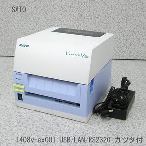 ■β 6台入荷 SATO/サトー L