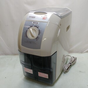 ZOJIRUSHI/象印 精米機 つきたて風味 家庭用精米機 BR-EA35 