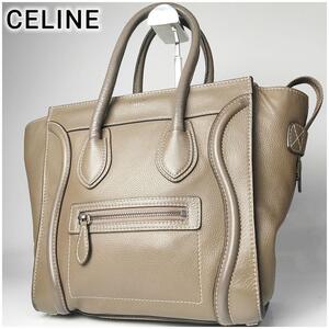 【極美品】セリーヌ CELINE バッグ レザー ラゲージ ミニ グレージュ グレー ベージュ ハンドバッグ トートバッグ レディース バック 灰色