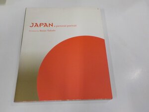 6V1179◆JAPAN:a pictorial portrait アイビーシーパブリッシング シミ・汚れ有☆