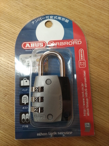 ABUS 155-30 ナンバー可変式南京錠 日本ロックサービス ドイツ製 亜鉛ダイキャスト【送料込み】開封済み新品